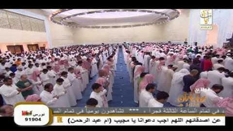 جديد تلاوة تذيب القلوب لم اجد لها مثيل للشيخ ناصر القطامى