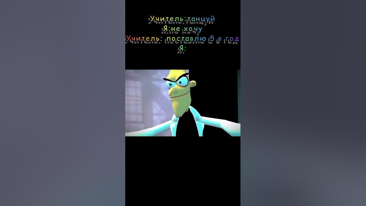 ФУФЕЛ ШМЕРЦ ЖОСТКО ДЕНСИТ #врек - YouTube