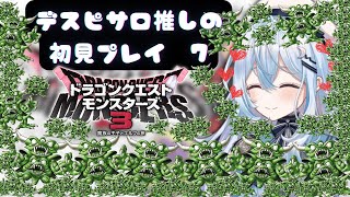 Miyako ch. 上月みやこの配信のサムネイル画像