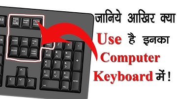 Know What are the use of these computer keyboard keys Page Up | Page down keys | Home | End keys etc