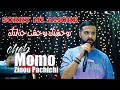 سمعها Cheb MoMo 2022 - Sorry Mi Amore / توحشتك توحشت حنانتك ( Cover Mehdi ) Avec Pachichi ©️