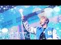 [1열직캠]211114 WHITE MIRACLE  in WE ARE YOUNG(세로캠/4K)