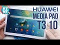 Huawei MediaPad T3 10 Стоит ли покупать в 2019?