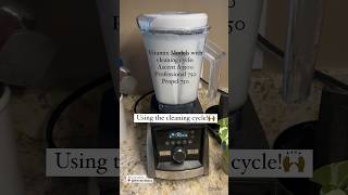 #Vitamix A3500 + models with cleaning cycle for Clean Eating Challenge chocolate smoothie #blender