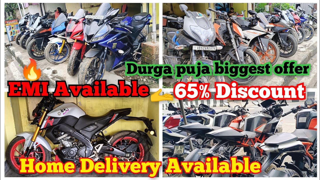 second hand bike, used bikes in Kolkata second hand bike in Kolkata,2nd