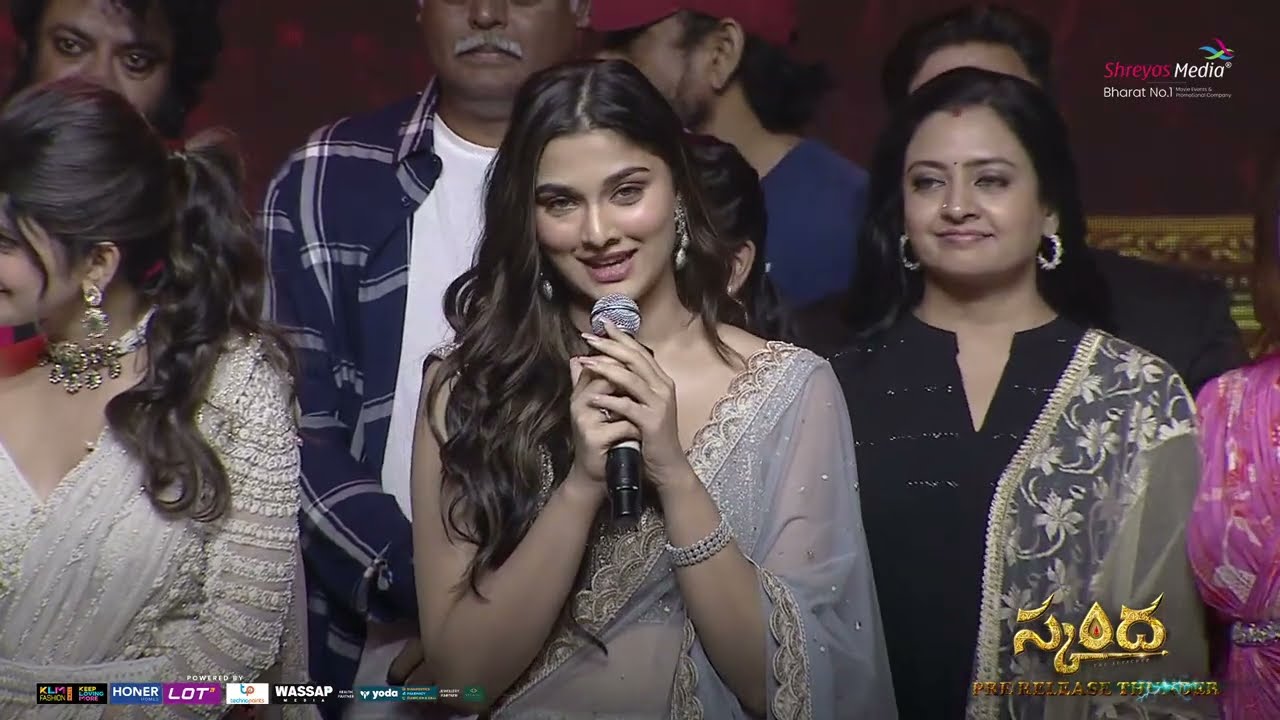 Actress Saiee Manjrekar Speech @ SKANDA Pre-Release Thunder | Nandamuri BalaKrishna | Ram Pothineni