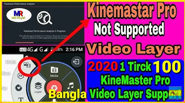 How To Fix KineMaster Pro Video Layer Problem Use Chroma key On. Any Phone - Technical Twist 2020 Ba