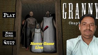 GRANNY IS LIVE 🔴 || HORROR GAME || #granny #shortslive