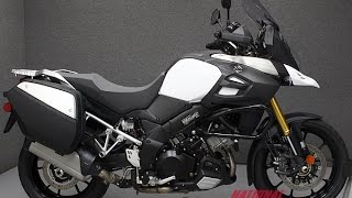 2015 SUZUKI DL1000 VSTROM 1000 ADVENTURE - National Powersports  Distributors - YouTube