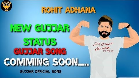 New Gurjar Status 2020 || New Gujjar Status 2020 || Gujjar Official Song Status