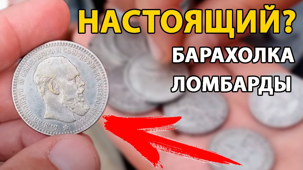 Авто халява калуга
