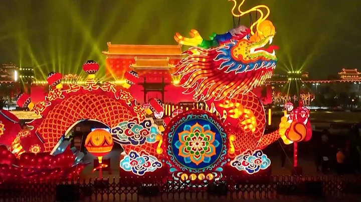 Xi'an welcomes Chinese New Year with colorful light show - DayDayNews