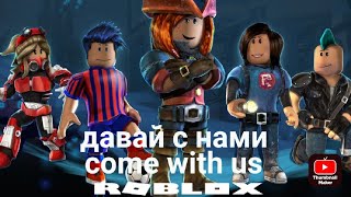 майнкрафт. батл, кто построит дом лучше. #roblox #games #minecraft #майнкрафт #роблокс