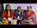 Renatus Result || ब्लड प्रेशर, थायरॉइड और डिप्रेशन में मिला बेहतरीन रिजल्ट