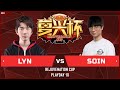 WC3 - Rejuvenation Cup: [ORC] Lyn vs. Soin [ORC] (Playday 10)