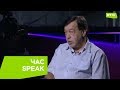 Профессор ВШЭ Евгений Гонтмахер: «Россия — поле для политтехнологических экспериментов»