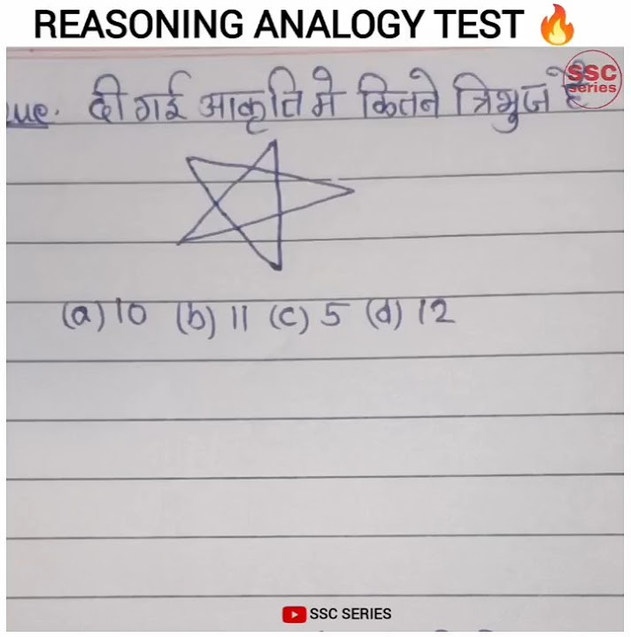 Reasoning analogy test 🔥 #ssc #sscgd #gd #gd2025 #mts #sscmts YouTube