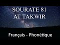 Apprendre sourate at takwir 81  francais phonetique arabe  mishary alafasy