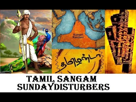 மூன்று தமிழ் சங்கம் - Explained | Pandiyan Pokkiṣham | SundayDisturbers