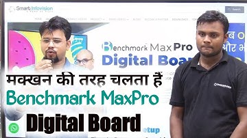 Benchmark Max Pro Digital Board With Studio Installation Done At @CorporateGyani Faridabad Delhi