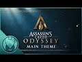 Assassin's Creed: Odyssey - (2018) Extended Main Music Soundtrack OST Theme