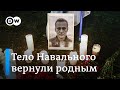 "Это даже не ненависть, а какой-то сатанизм" – Юлия Навальная о том, как удерживали тело ее мужа image