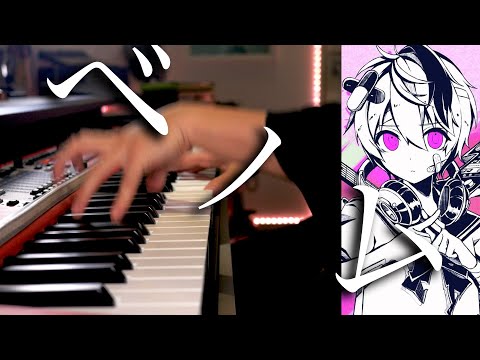 ピアノ１本で「ベノム」をRockしてみる【弾いてみた】