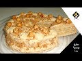 خبزة قاطو جينواز|كيكة طبقات فاخرة بنكهة مميزة للمناسبات والأعياد- Gâteau Génoise Praliné au Noisette