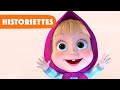 Masha et Michka 👧 Historiettes 🐻 Nouvelle histoire 💥 Derrière la vitre 🍭🍬 (Épisode 8)