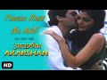 Faasla Rahe Na Aaj Song | Kavita Krishnamurthy | Akarshan Movie | Akbar Khan, Sonu Walia