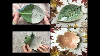 لن تصدقي كيف يصنعون تحف من البورسلان بأوراق الأشجار بدون قالب -Leaf Bowl DIY