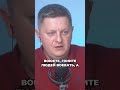 Почему система реагирует только после трагедий?