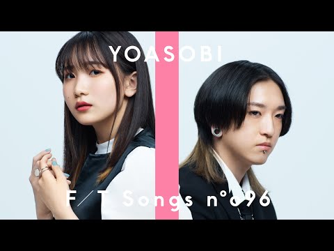 YOASOBI - 群青  / THE FIRST TAKE