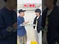 怖い動画 #コント#ショートコント#あるある#shorts#心霊