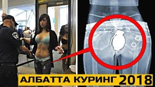 НОКОНУНИЙ ЙУЛ БИЛАН ОЛИБ УТАЁТГАНДА УШЛАНГАНЛАР ВИДЕОСИ НОКОНУНИЙ ЙУЛ БИЛАН ОЛИБ УТАЁТГАНДА УШЛАНГАНЛАР ВИДЕОСИ