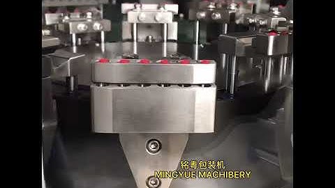 Capusle filling machine video automatic capsule filling machine price