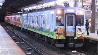 【ならしかトレインタテ線運用】近鉄1026系VH27編成 大和西大寺発車