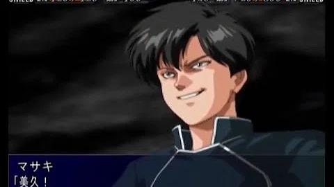تحميل ゼオライマー Ost