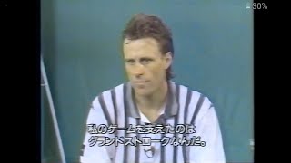 John McEnroe VS Björn Borg