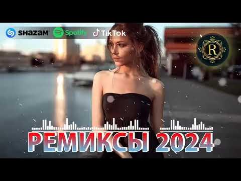 Сборник 2024 танцевальная музыка слушать музыку новинки. Хиты 2024 танцевальная. Turbotronic. День танца 2024. Танцы 2024.