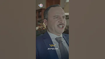 ابتسم أيها الجنرال اعتقال الضابط الذي طالب باستقالة الرئيس بعد أمره أن يجثو على ركبتيه 