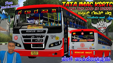 NEW TATA KSRTC BS6 BUS MOD IN BUSSID DOWNLOAD VIDEO IN KANNADA 💛❤️ BS 6 KSRTC BUS GAME IN KANNADA 