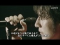 Mr.Children - Any - HOME TOUR 2007 in the field