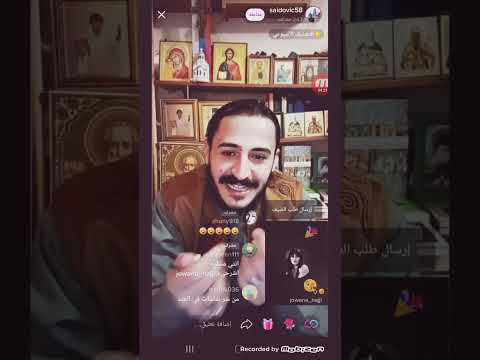 القرآن اعضم من انك انتة اتفسرو فما استمتعتم به منهن فآتوهن أجورهن فريضة