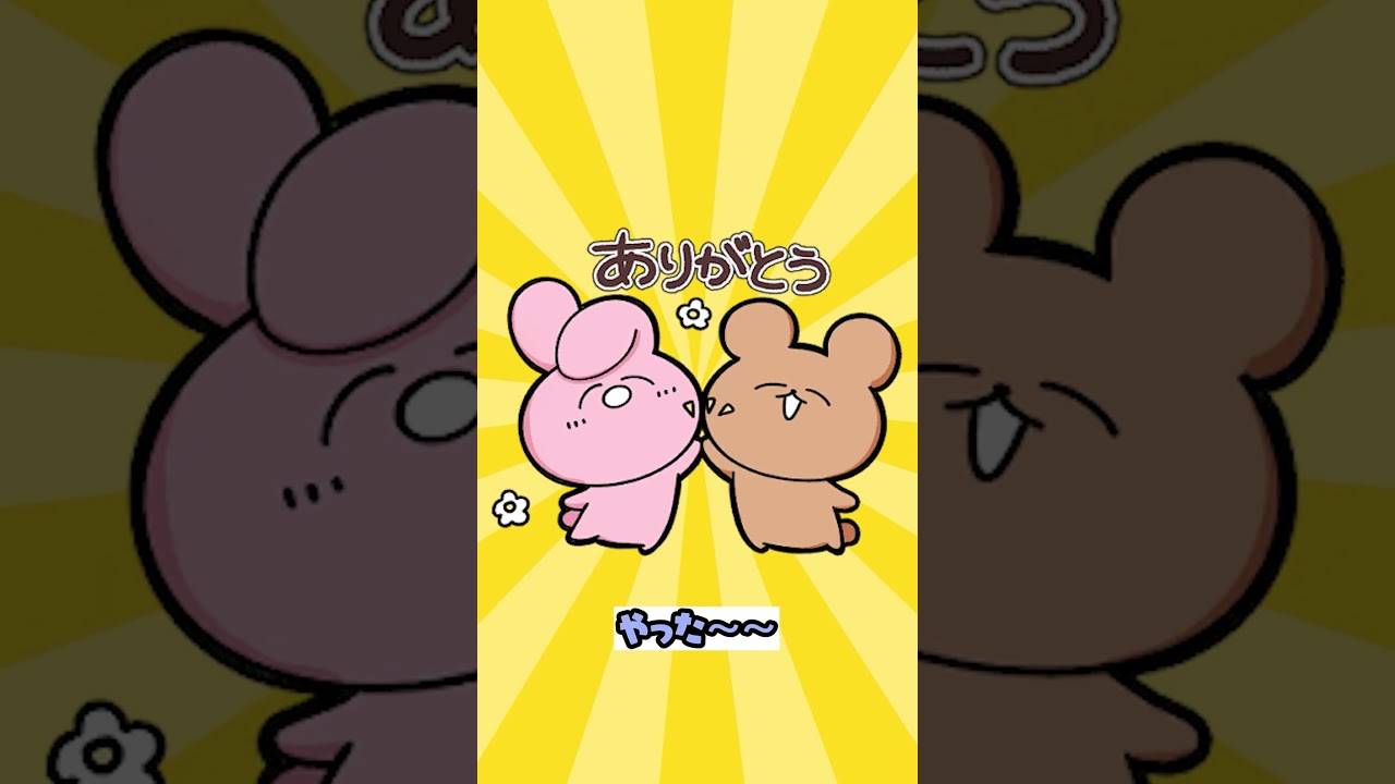 もっちもちすぎる？！可愛すぎる！？何これ！ #p丸様 #lineスタンプ