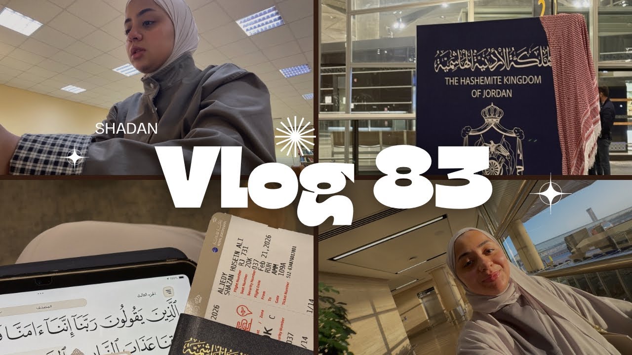 أول مرة بسافر لحالي😗+امتحاني الميكب✍🏽📖