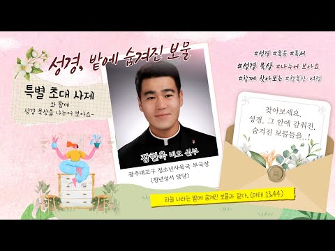 영상썸네일