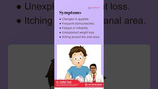 Worm Infestation in Children: Common Symptoms to Watch Out For #worminfestation #childhealth