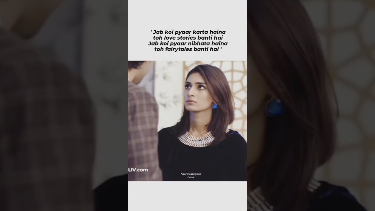 #Dev#Sonakshi# sad watsapp status.. Zindagi bewafa watsapp status #Devakshi Krpkab#