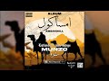 Lafande  feat jackbaebyofficiel9583  mounzo   official audio 